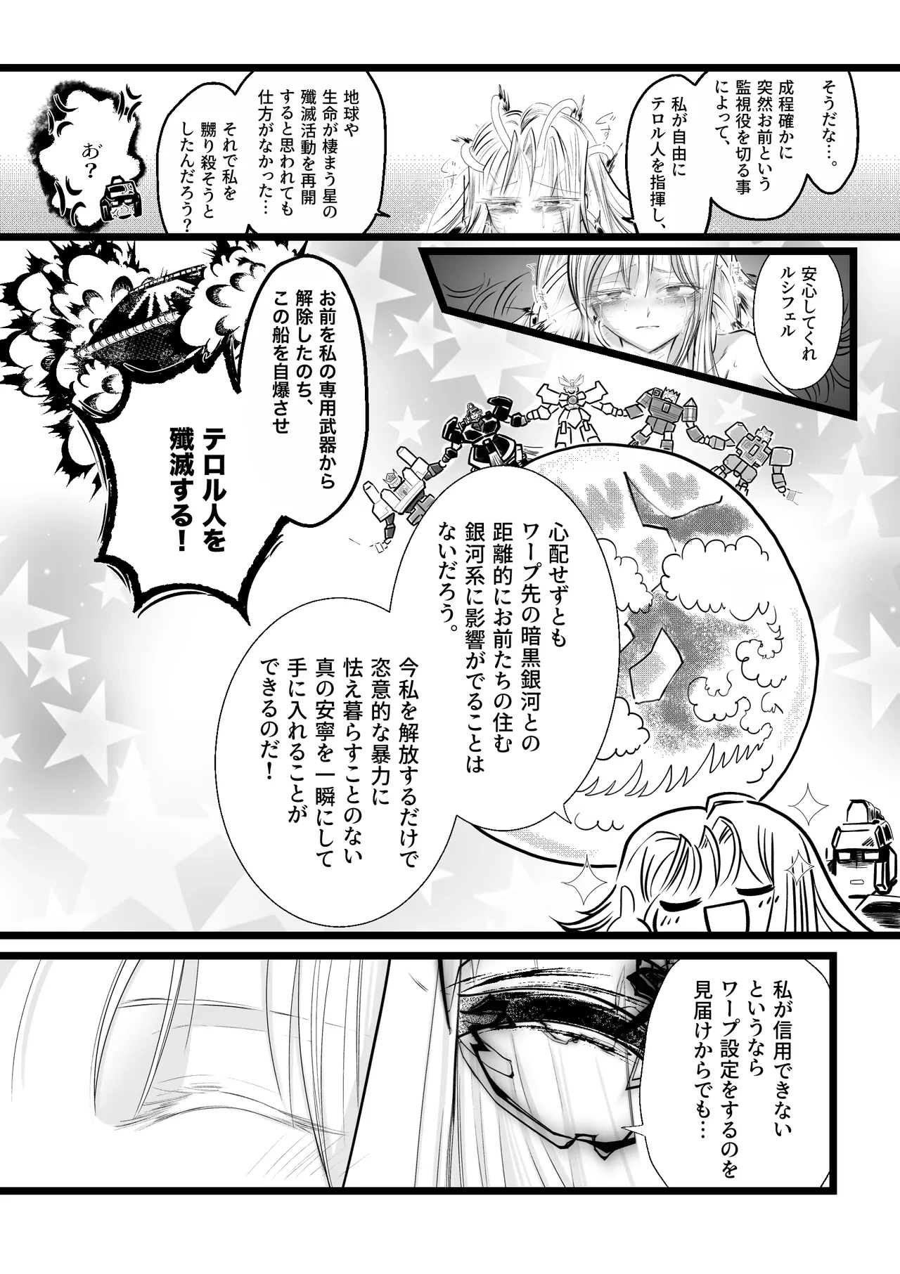 หน้า 40