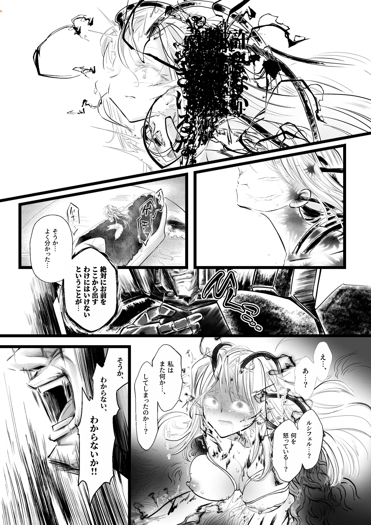 หน้า 41