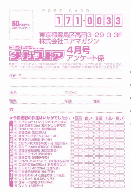 หน้า 477