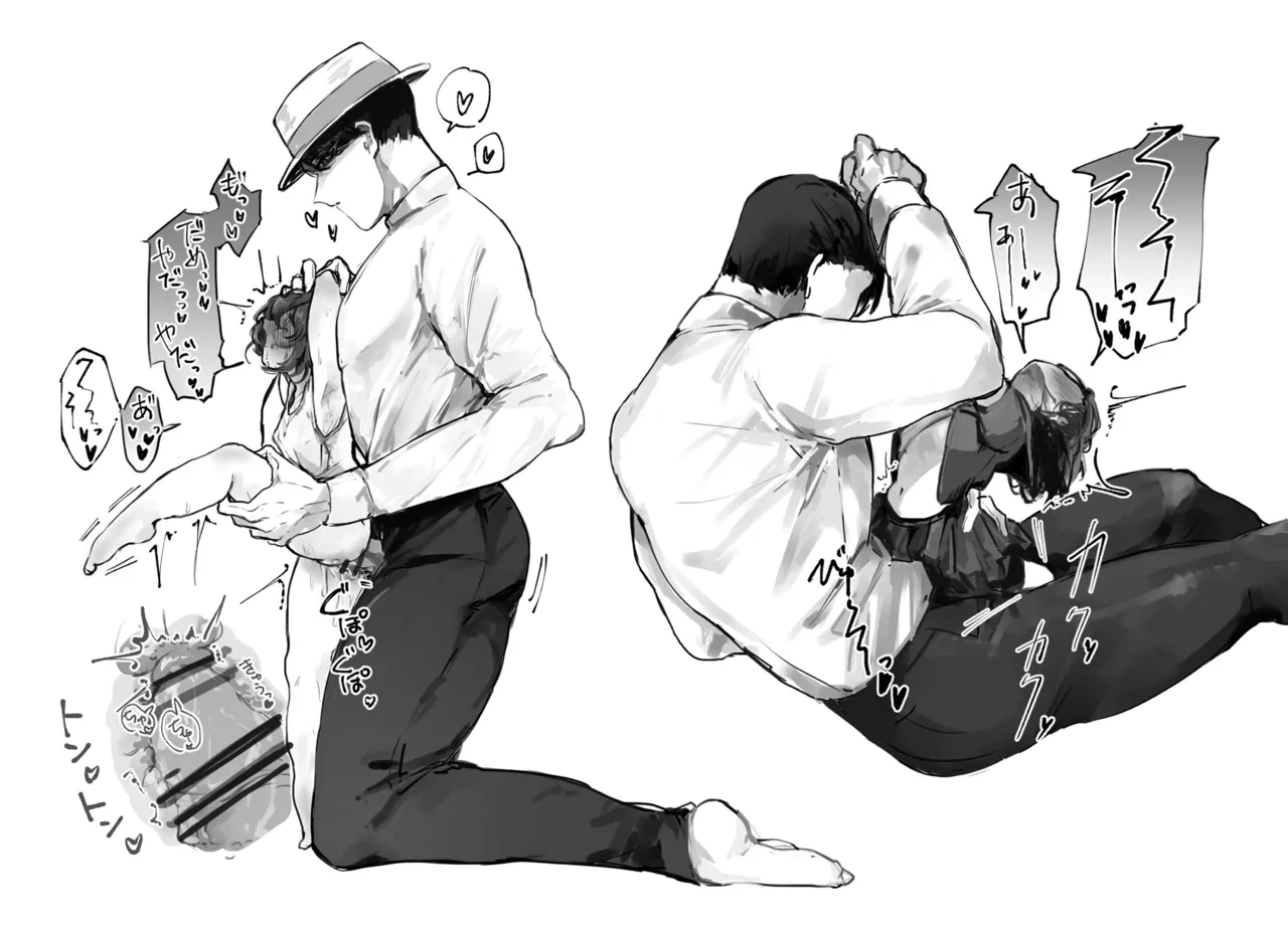 หน้า 16