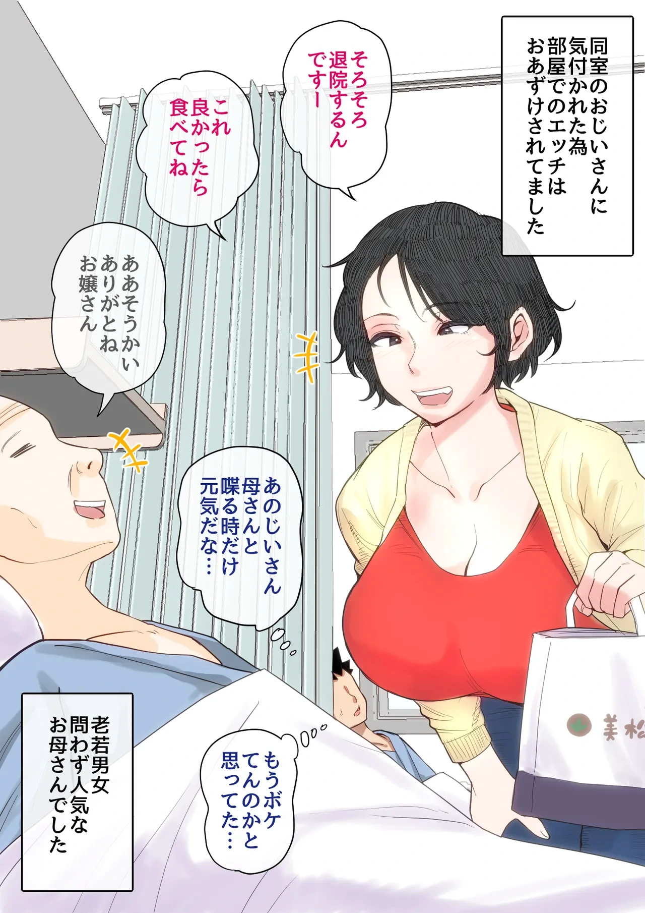 หน้า 62