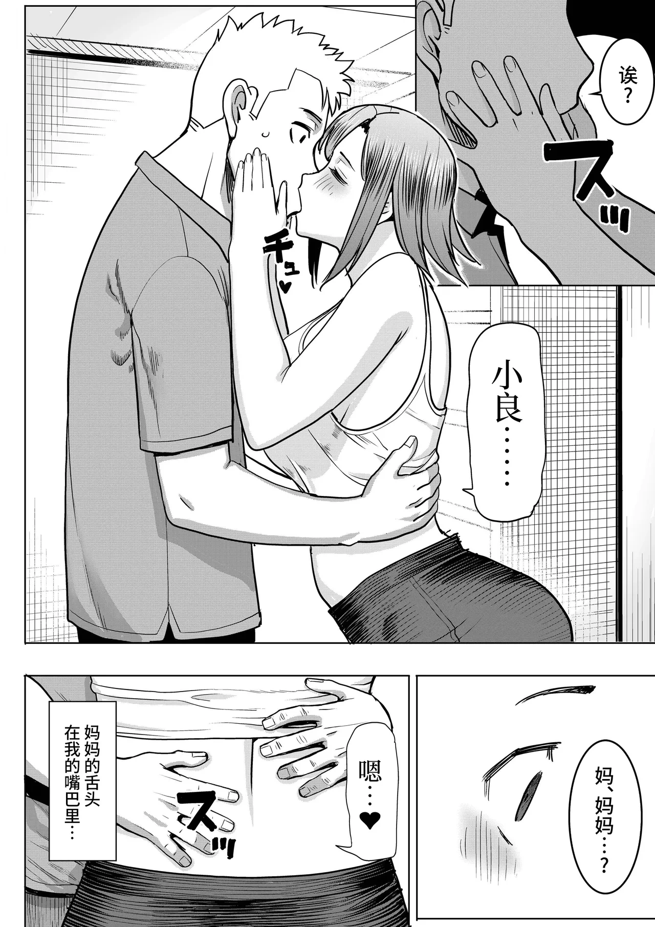 หน้า 62