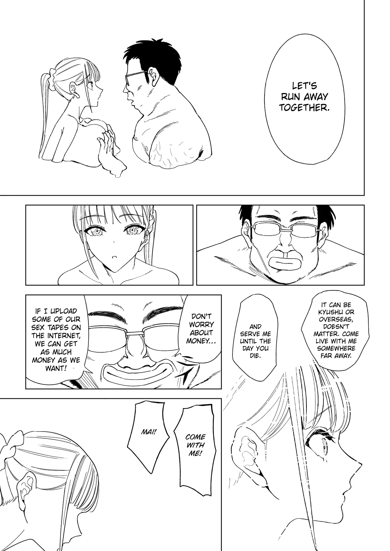 หน้า 118