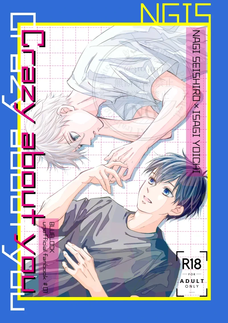 [Honami (Taromo)] Crazy about you (Blue Lock) [Digital]