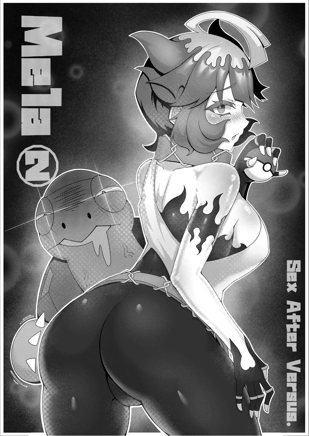 [KuQ] Sex after Versus - Mela ② [Eng]