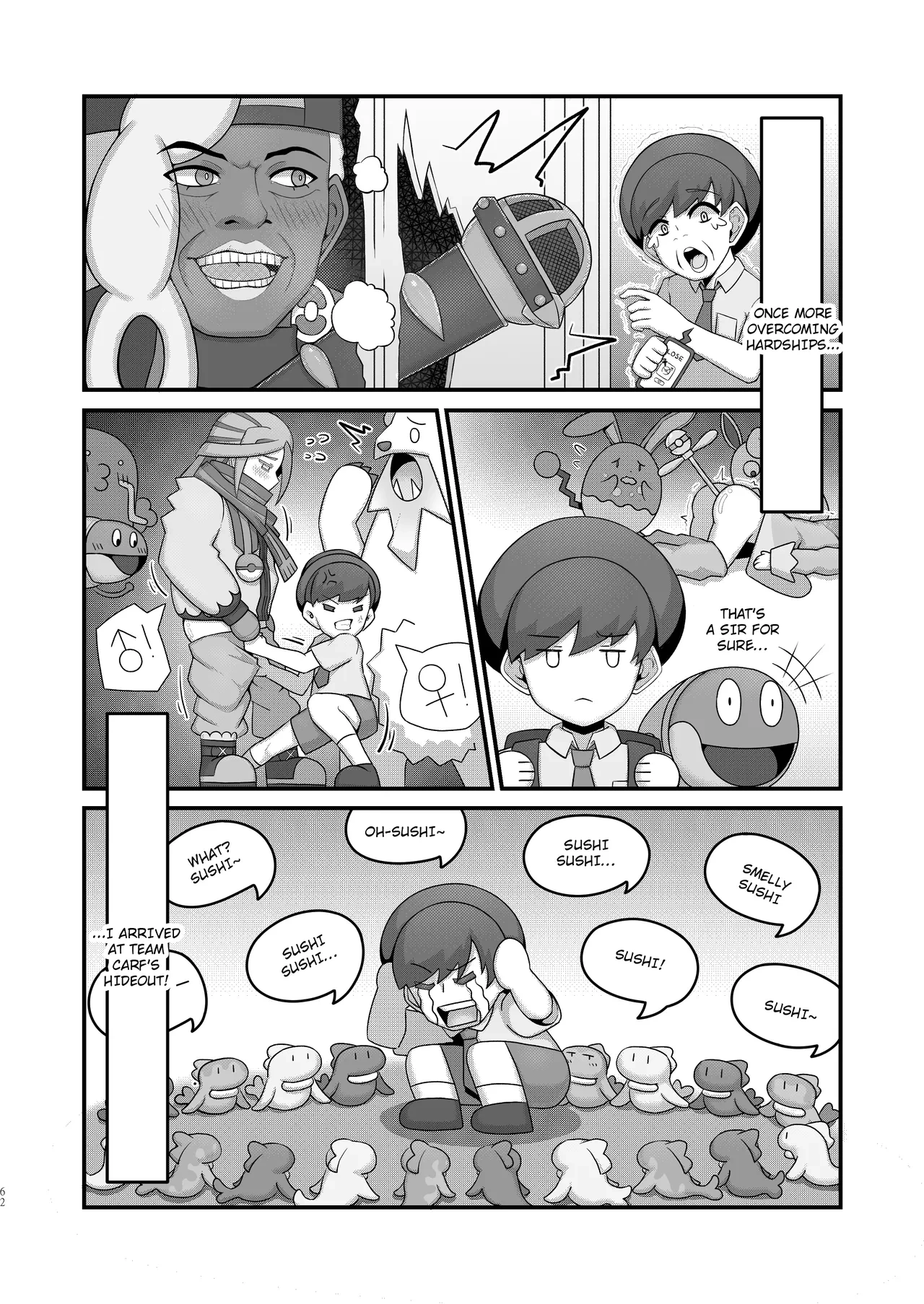 [KuQ] Sex after Versus - Eri ⑤ [Eng]
