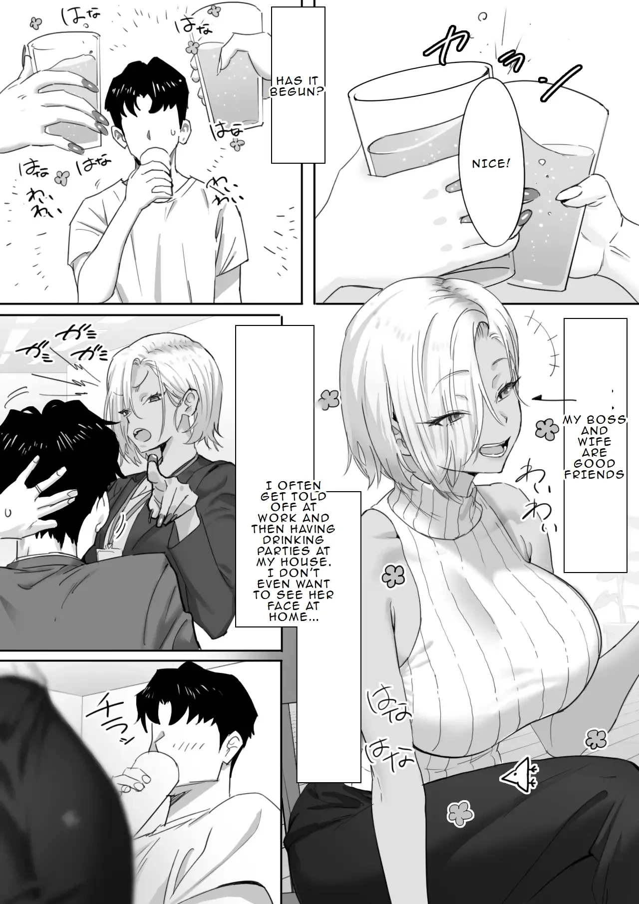 [Genkai Hatsudensho] Onna Gyaru Joushi to Furin Suru Hanashi 1 [english]