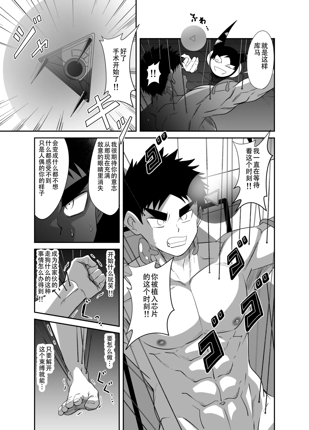 หน้า 57