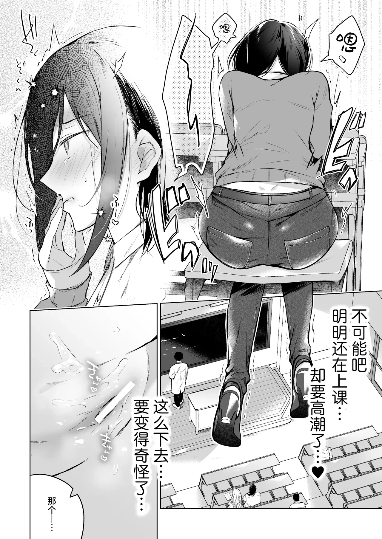 หน้า 46