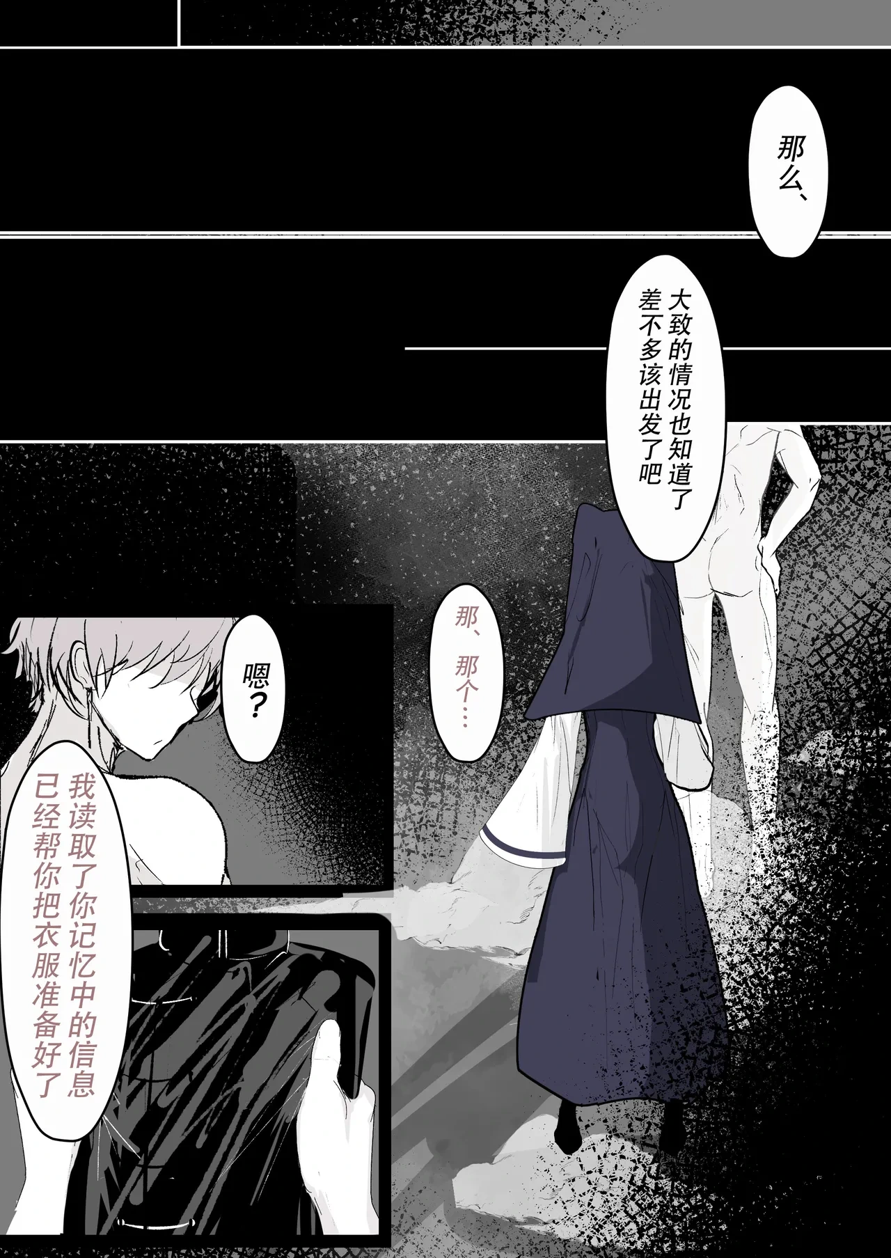 หน้า 32