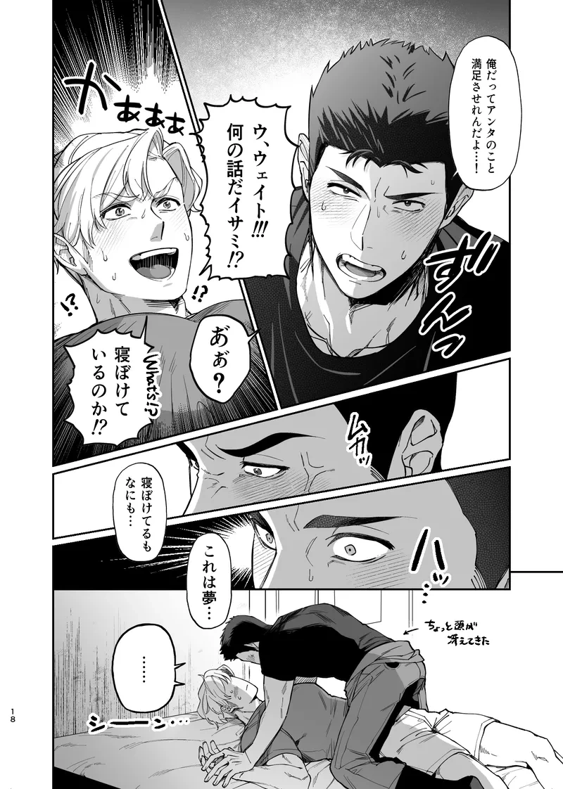 หน้า 19