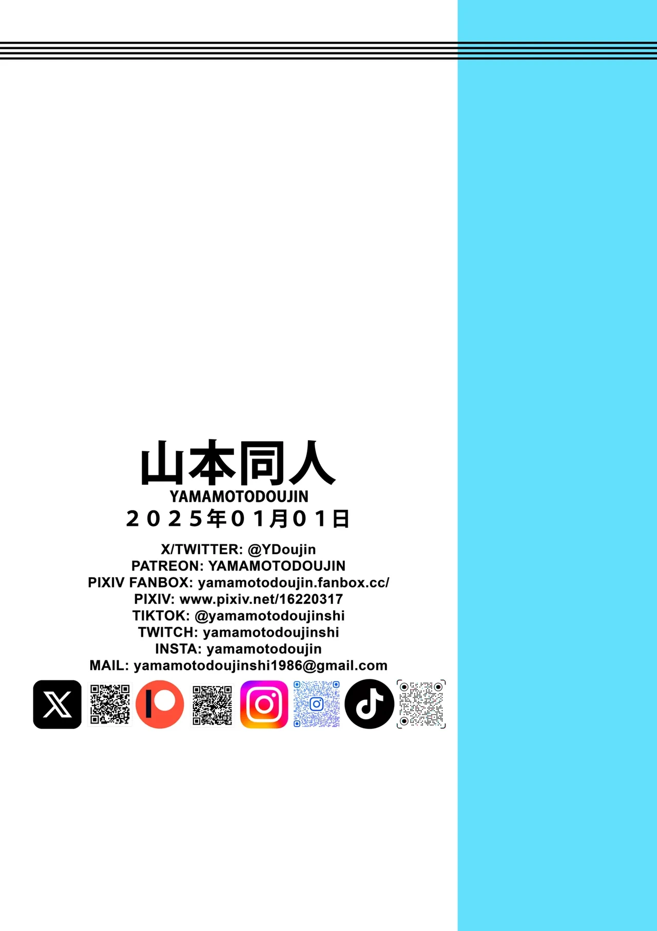 หน้า 36