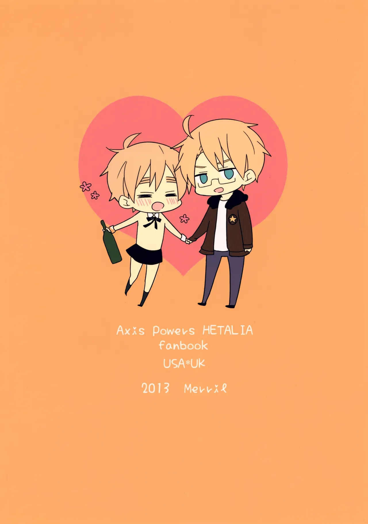 หน้า 27