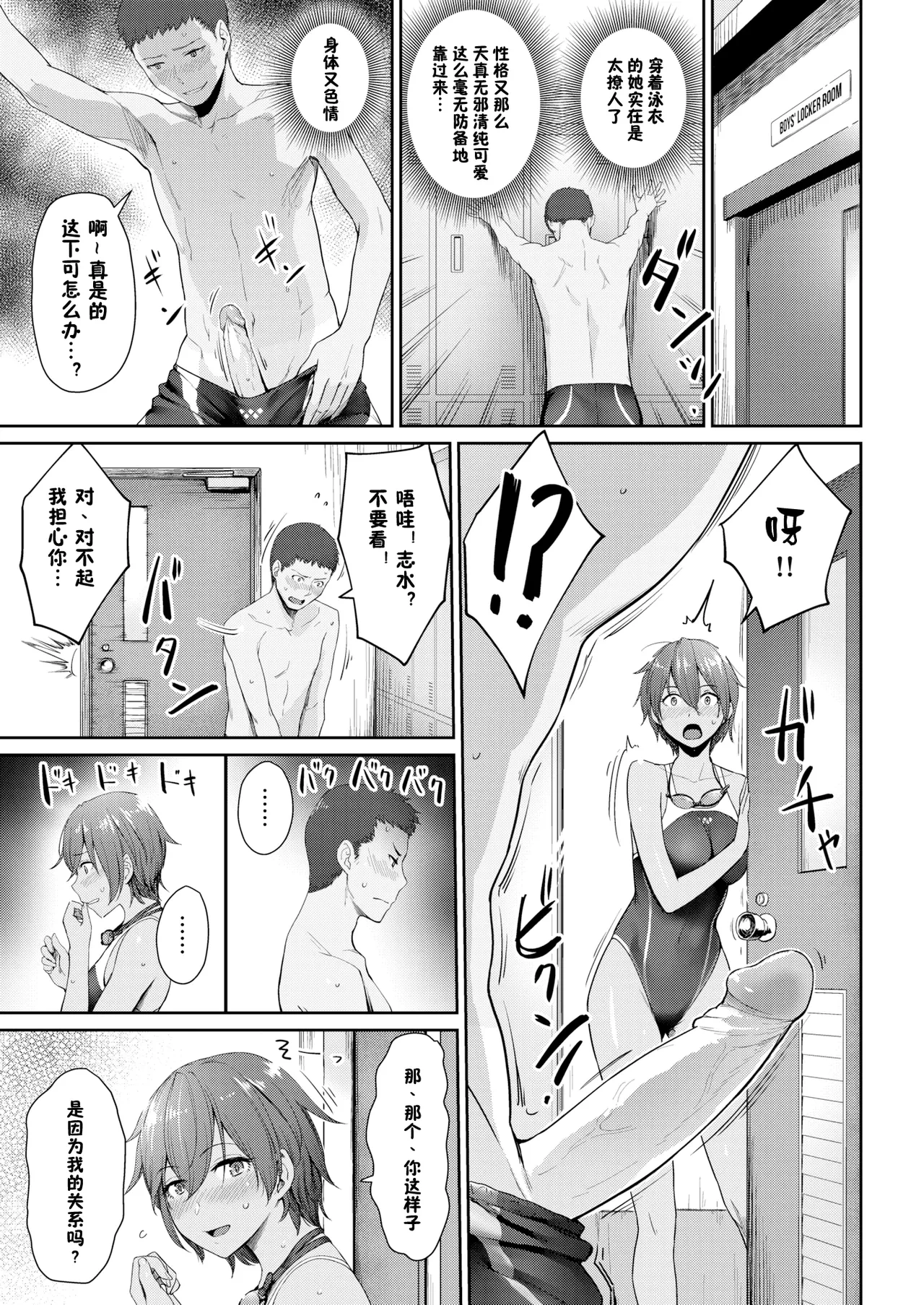 หน้า 32