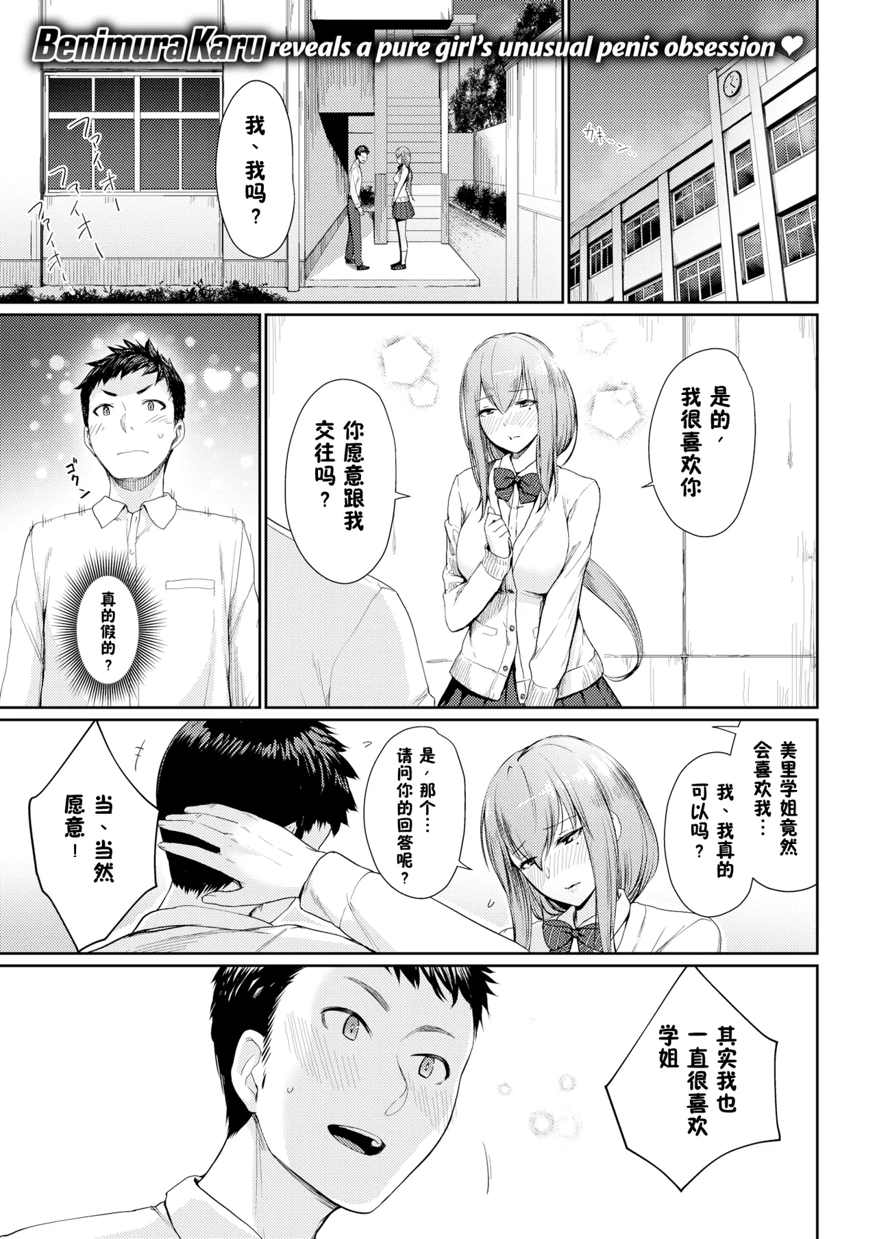 หน้า 66