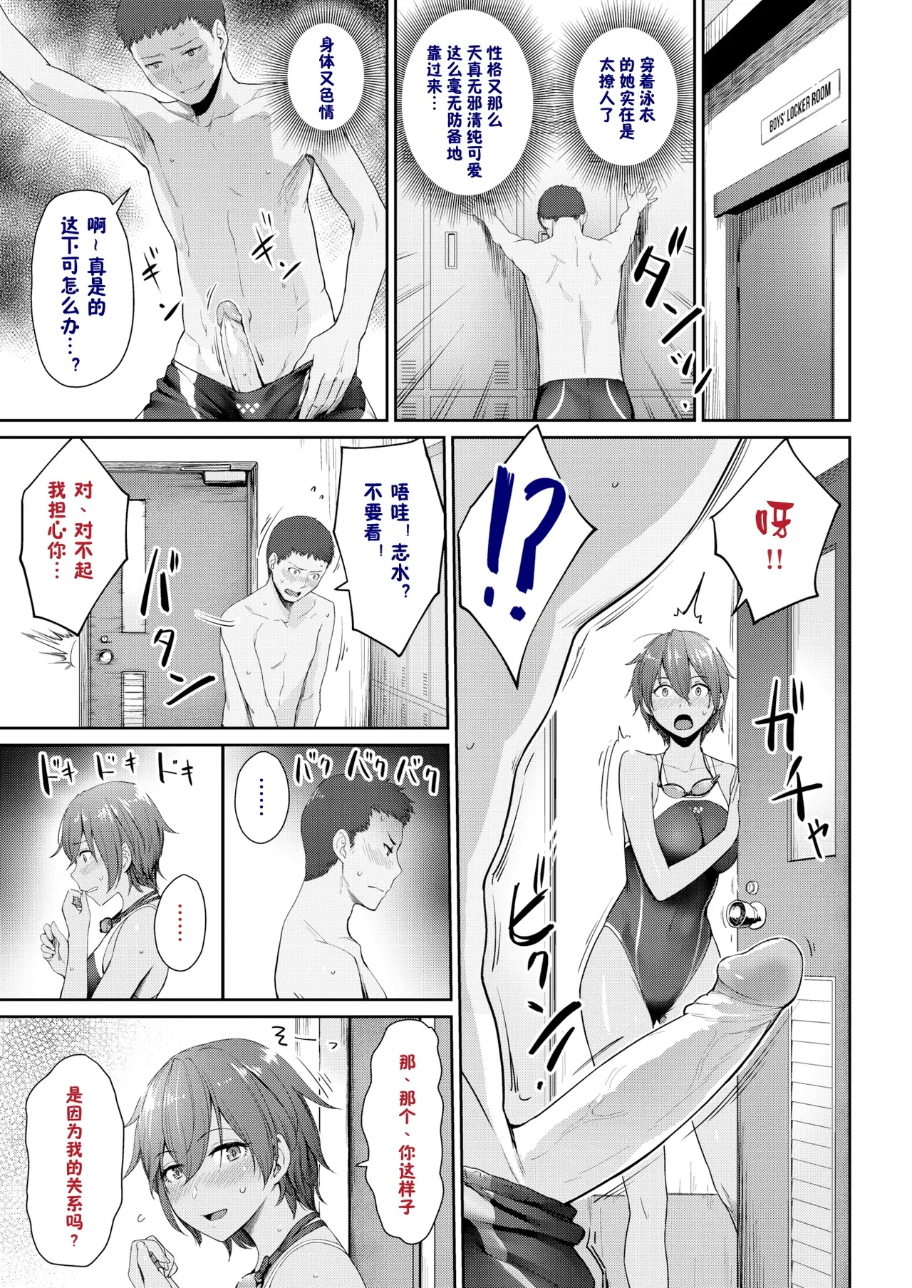 หน้า 220