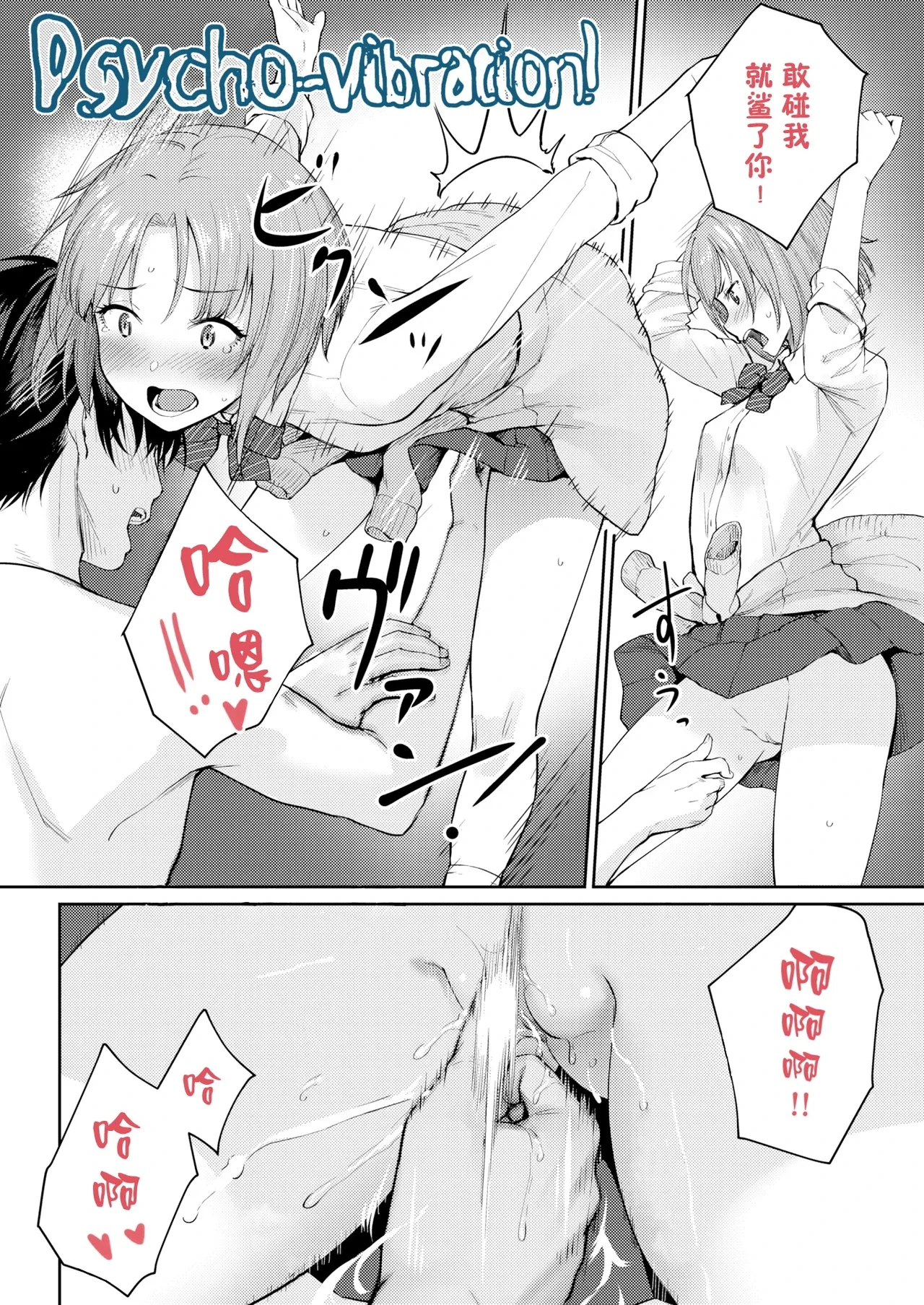 หน้า 347