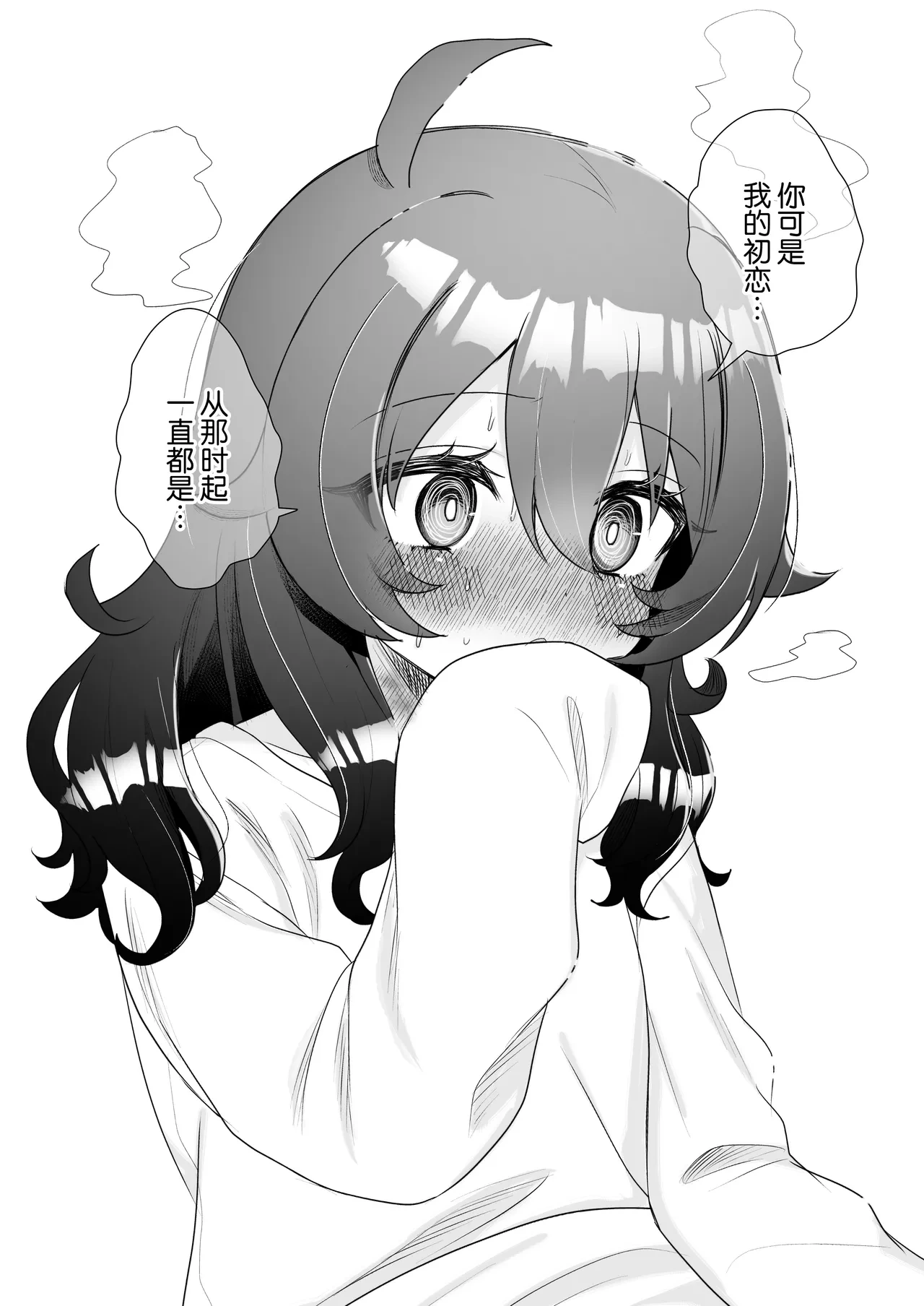 หน้า 78