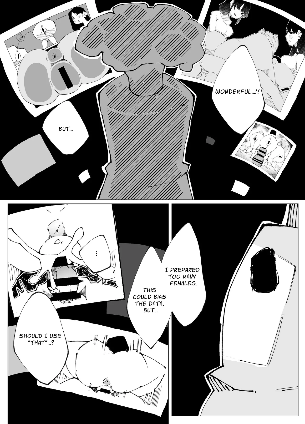 หน้า 23