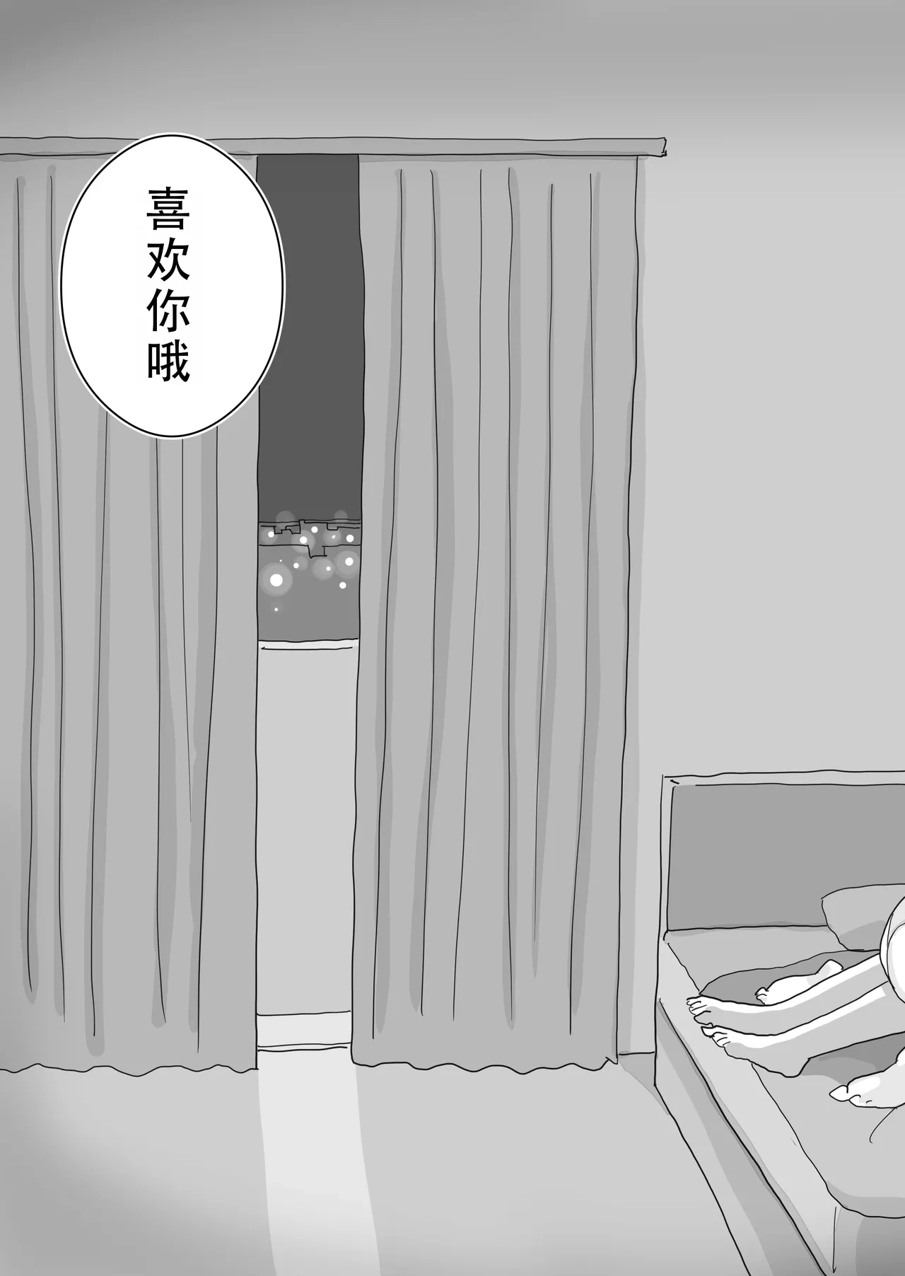 หน้า 68