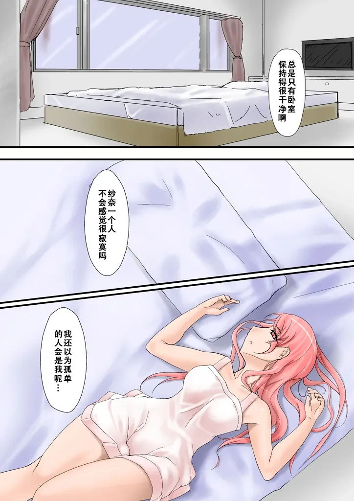 หน้า 42
