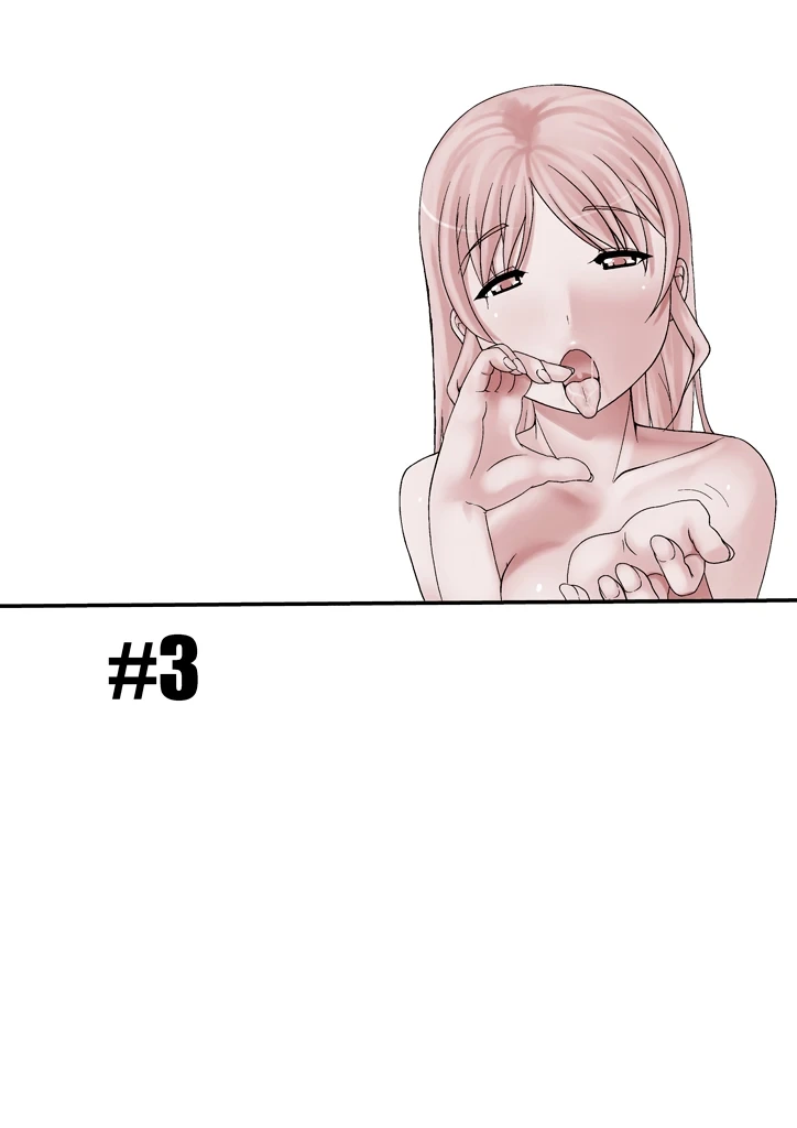 หน้า 69