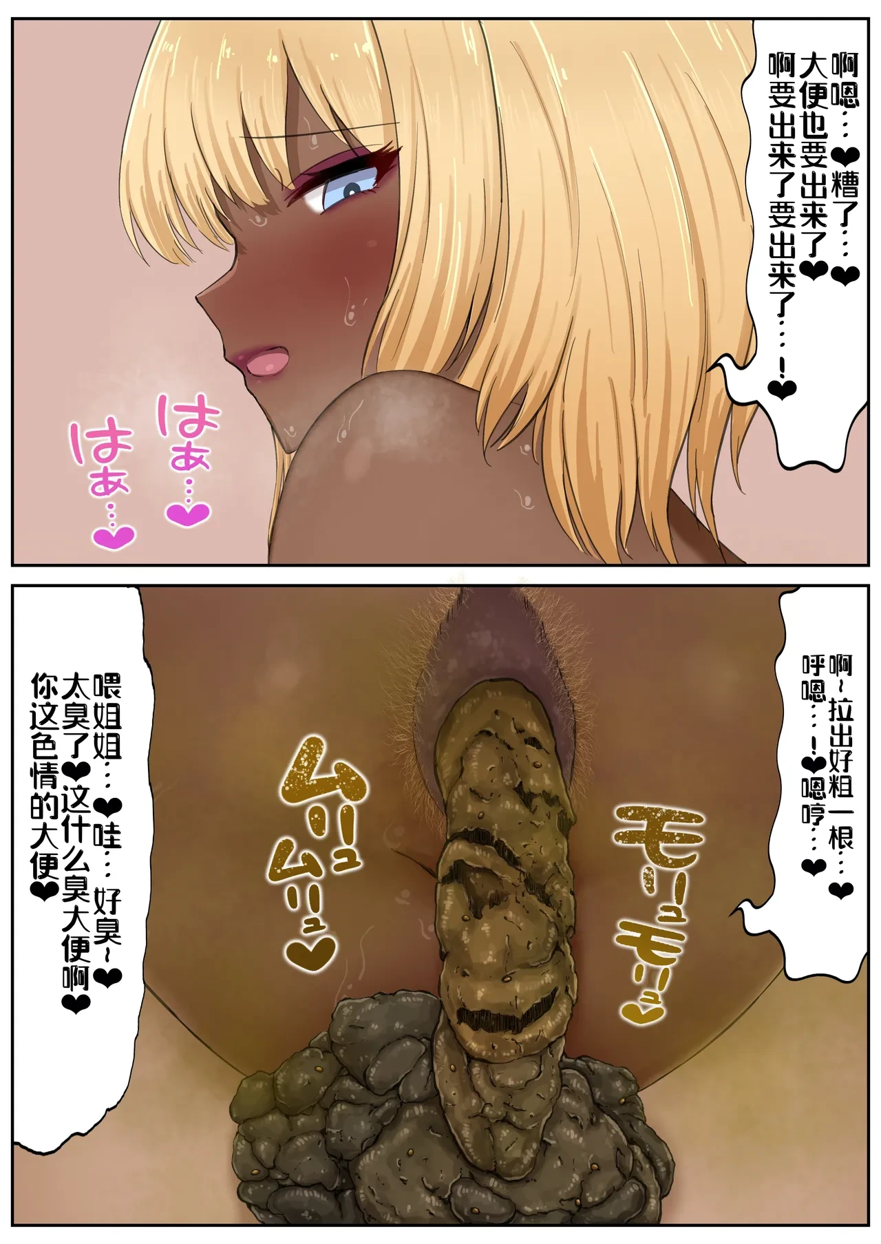 หน้า 40
