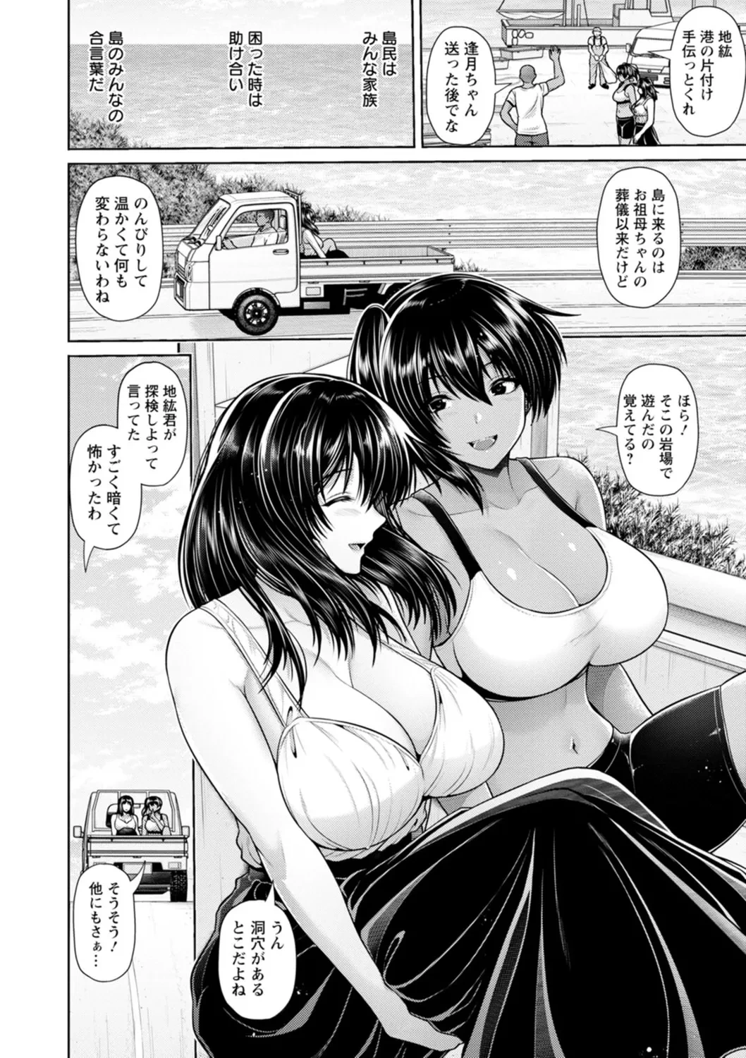 หน้า 114