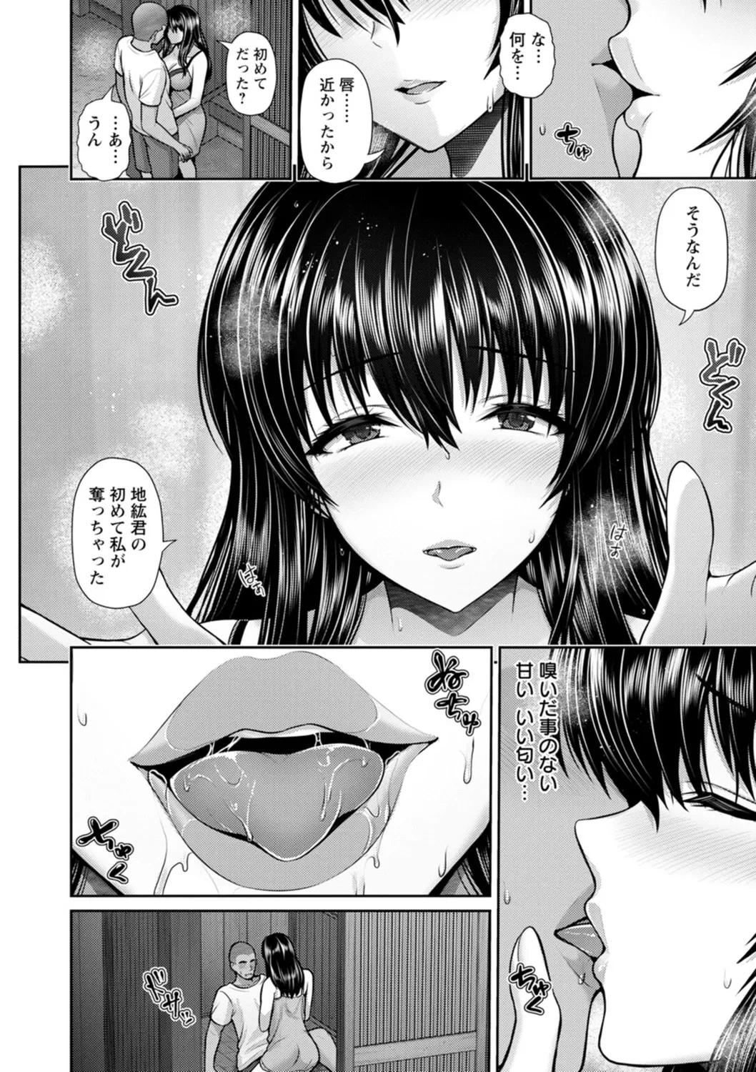 หน้า 118