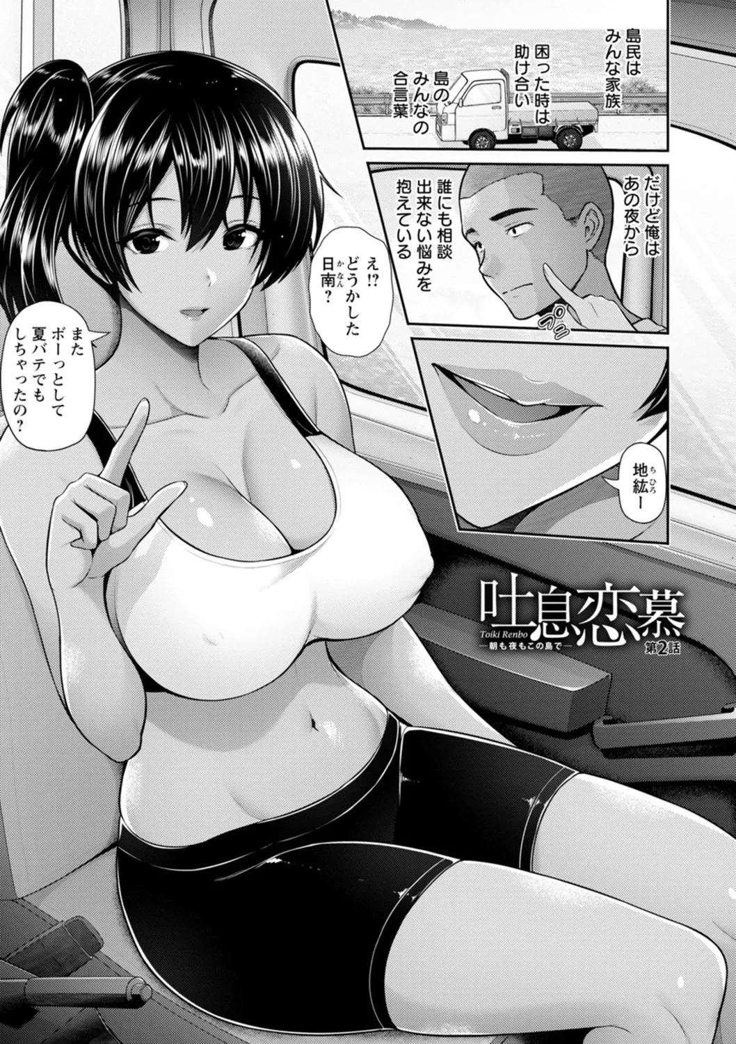 หน้า 135