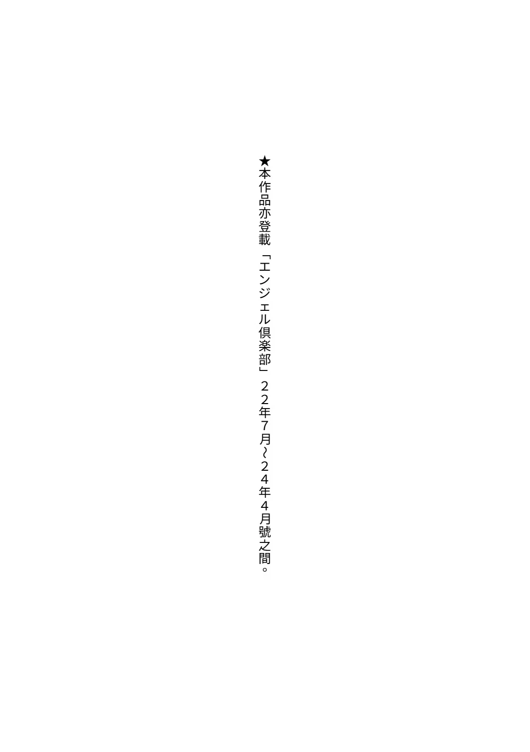 หน้า 208
