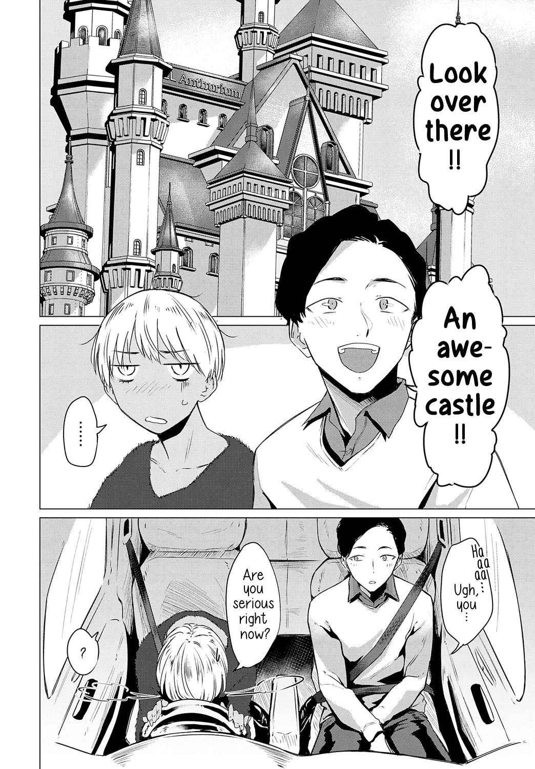 [Tsukumo Nikyuu] Ranko Jakuyaku | Ranko Jumps For Joy (COMIC Anthurium 2023-05) [English] [Digital]