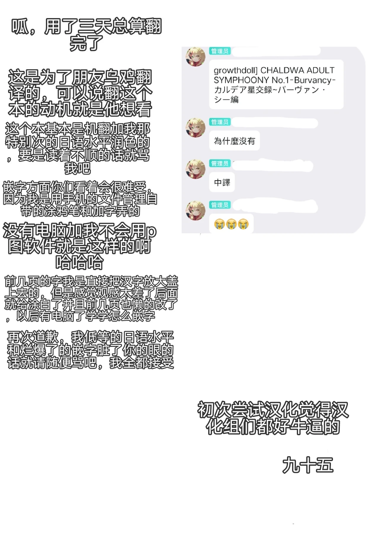 หน้า 56