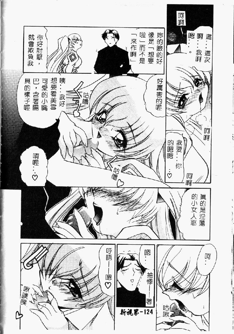 หน้า 126