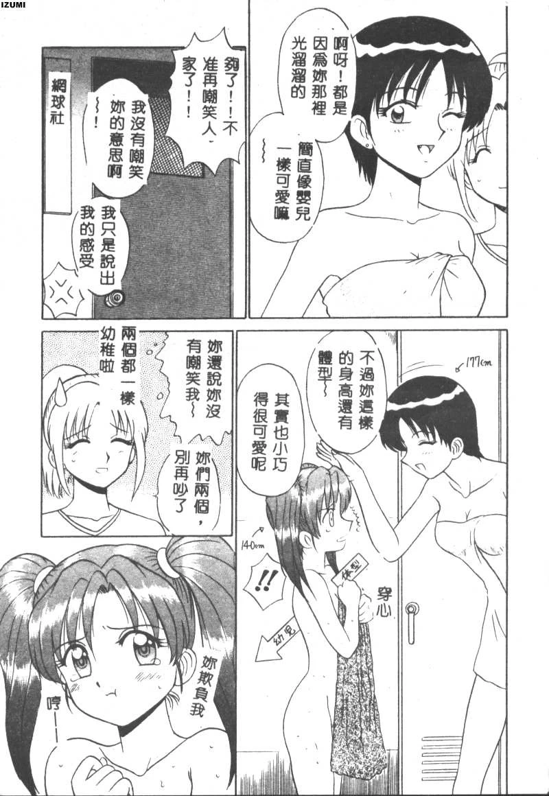 หน้า 124