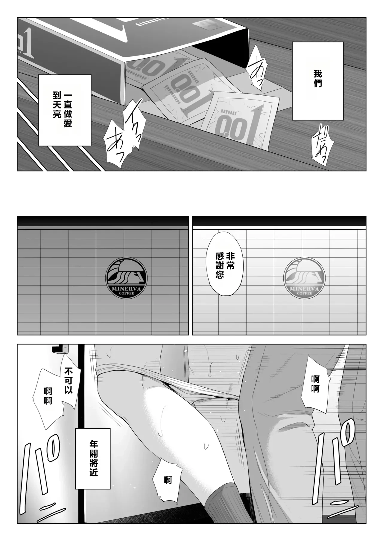 หน้า 60