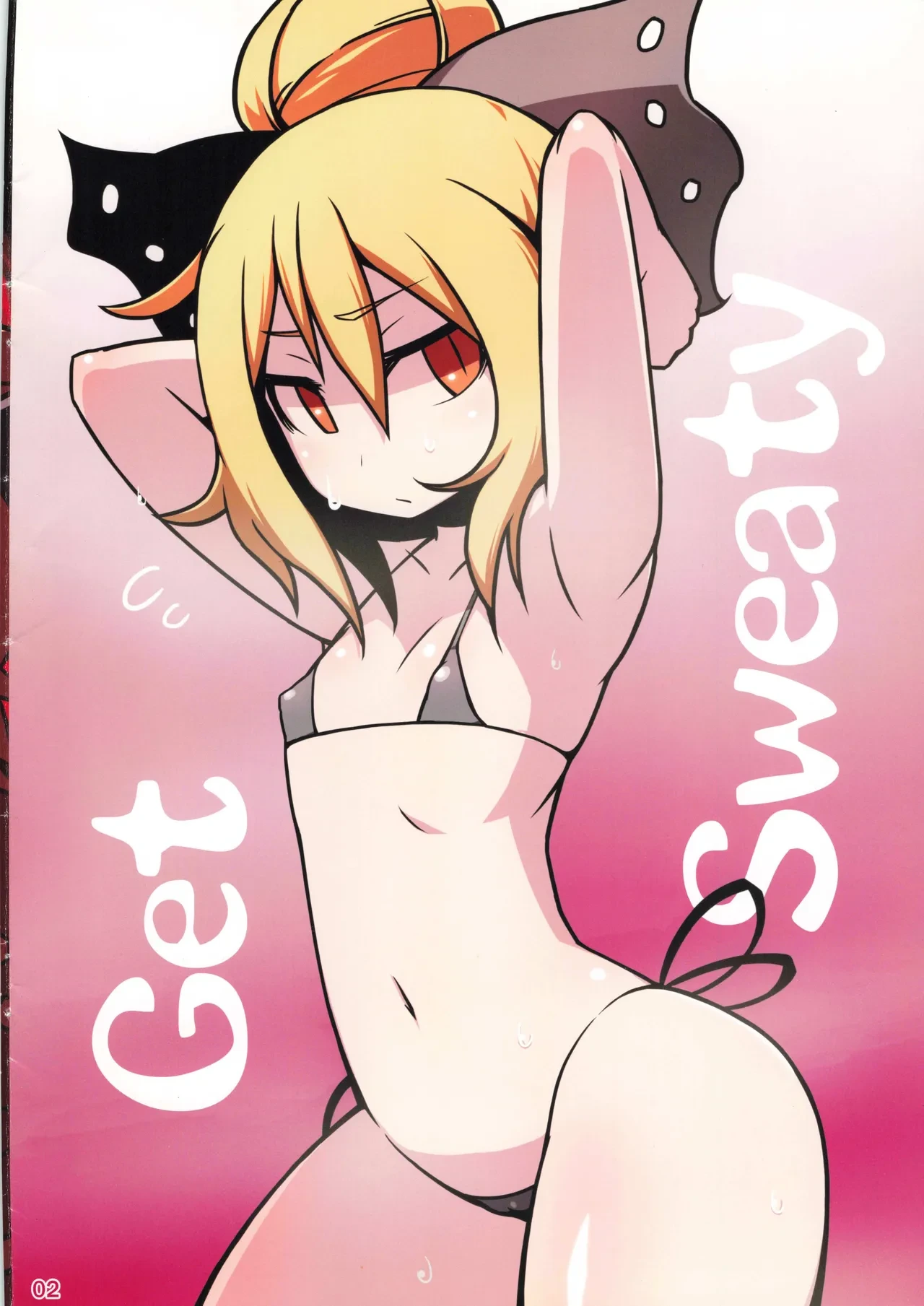 (Kouroumu 10) [Leaf Geometry (Hakika)] GET SWEATY (Touhou Project)