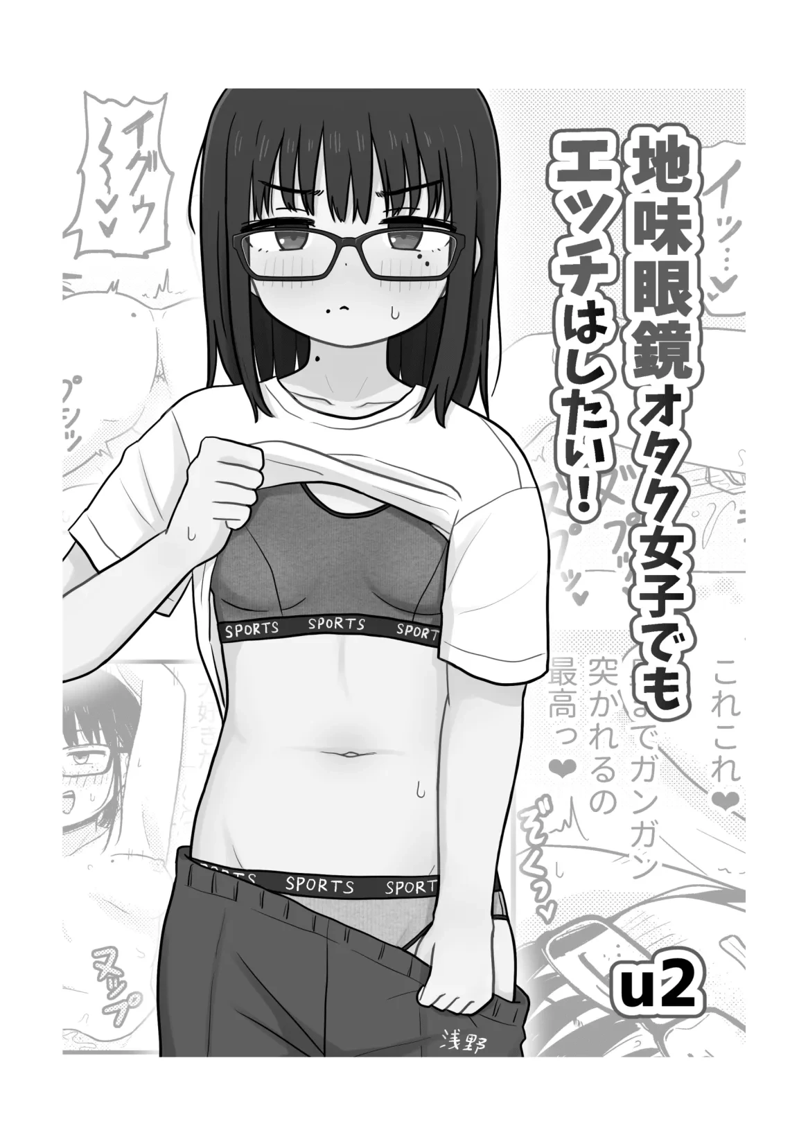 หน้า 39