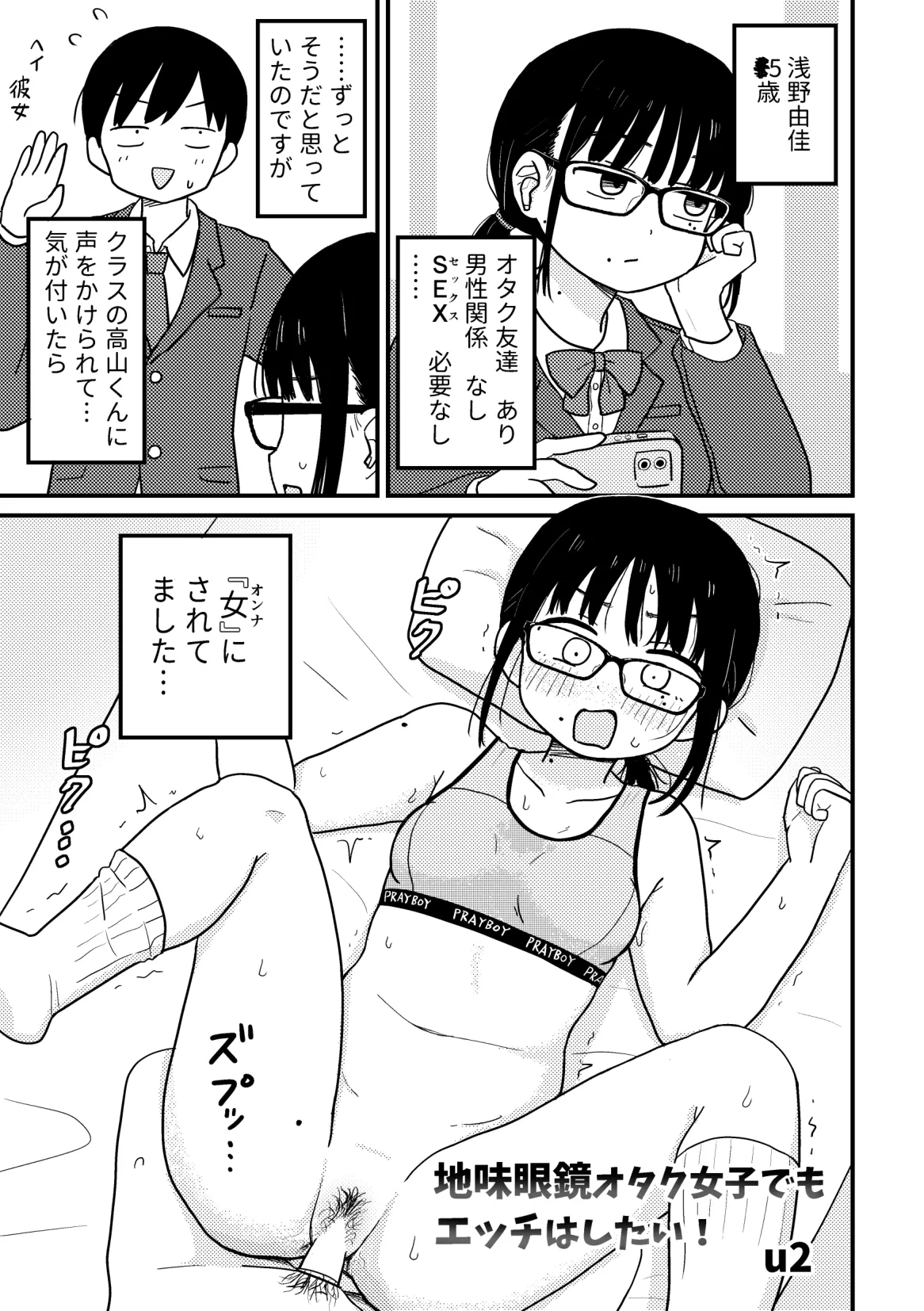 หน้า 40