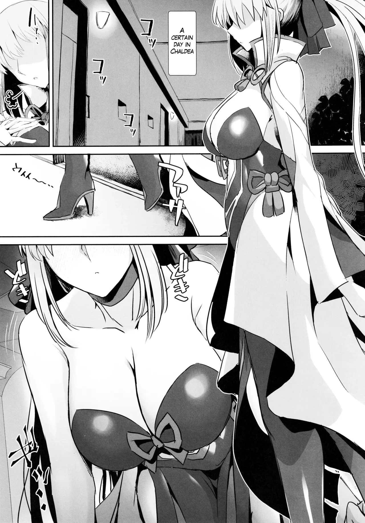 (C104) [Deastim (Unadon)] Otto wa Dare ni mo Watashimasen | My Husband is Mine and Only Mine (Fate/Grand Order) [English] [The Blavatsky Project]