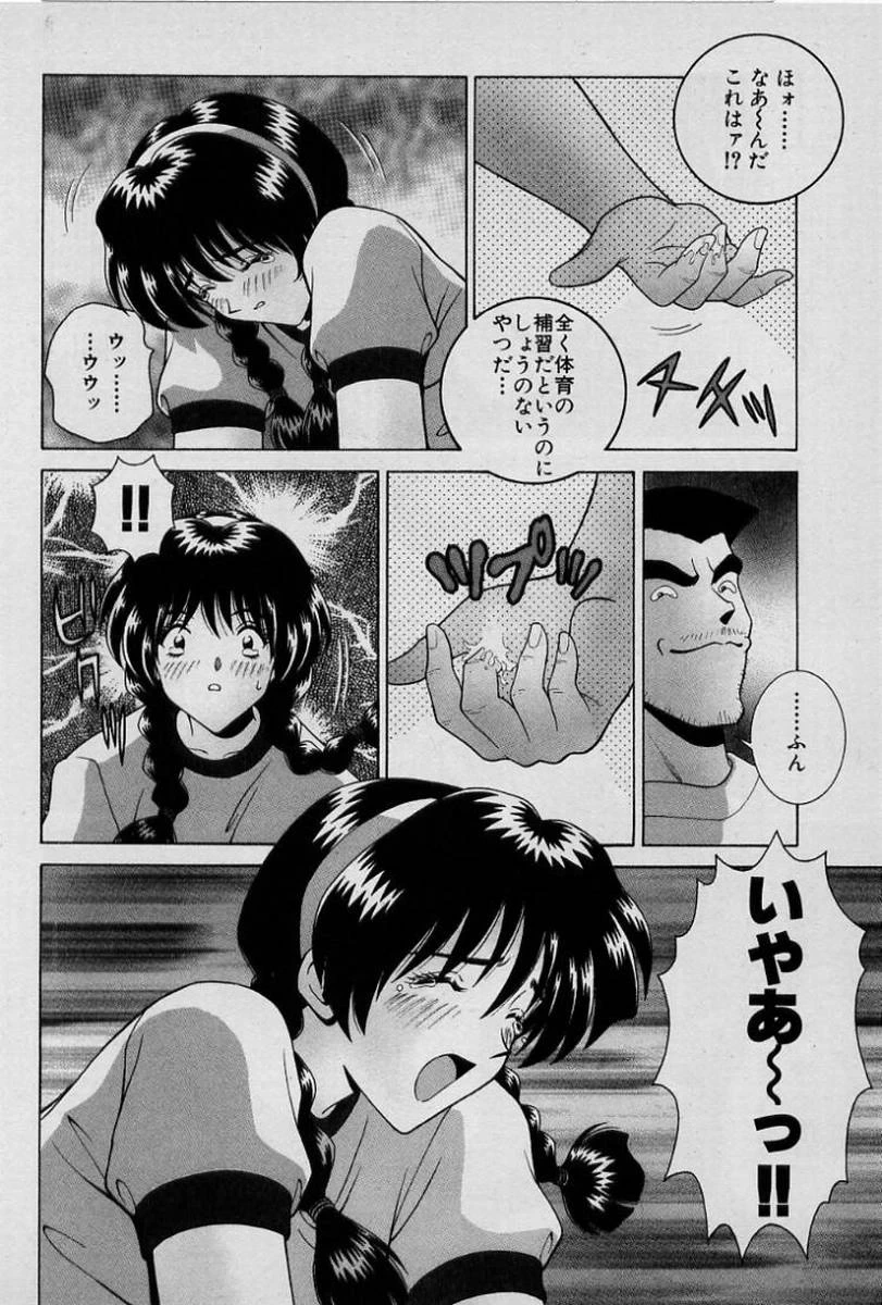 หน้า 15