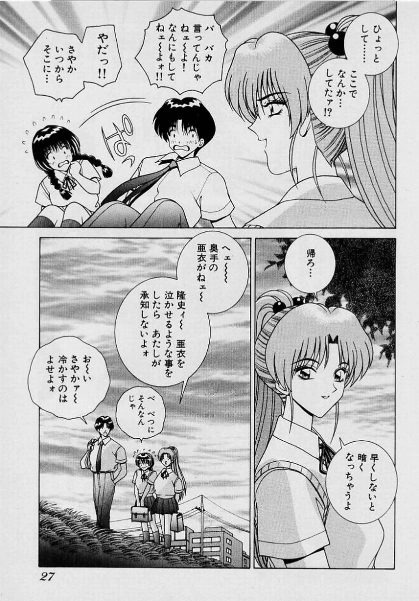 หน้า 30