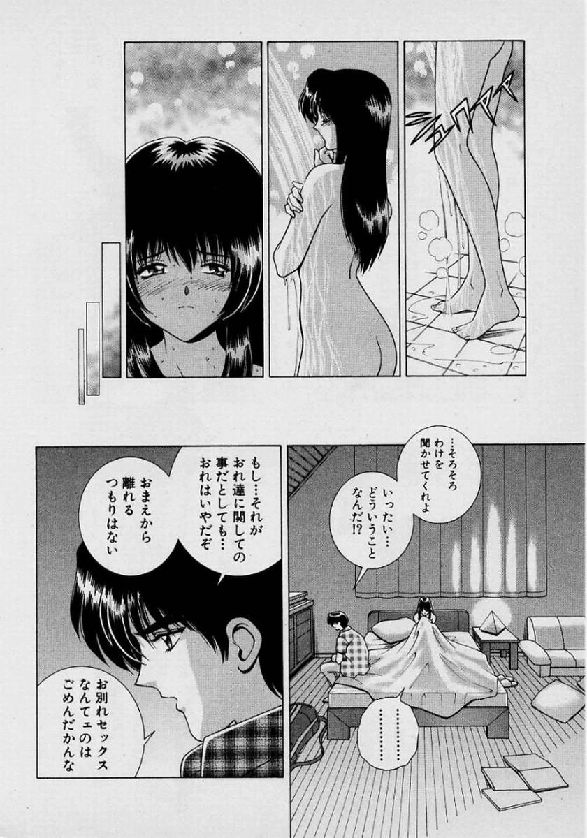หน้า 83