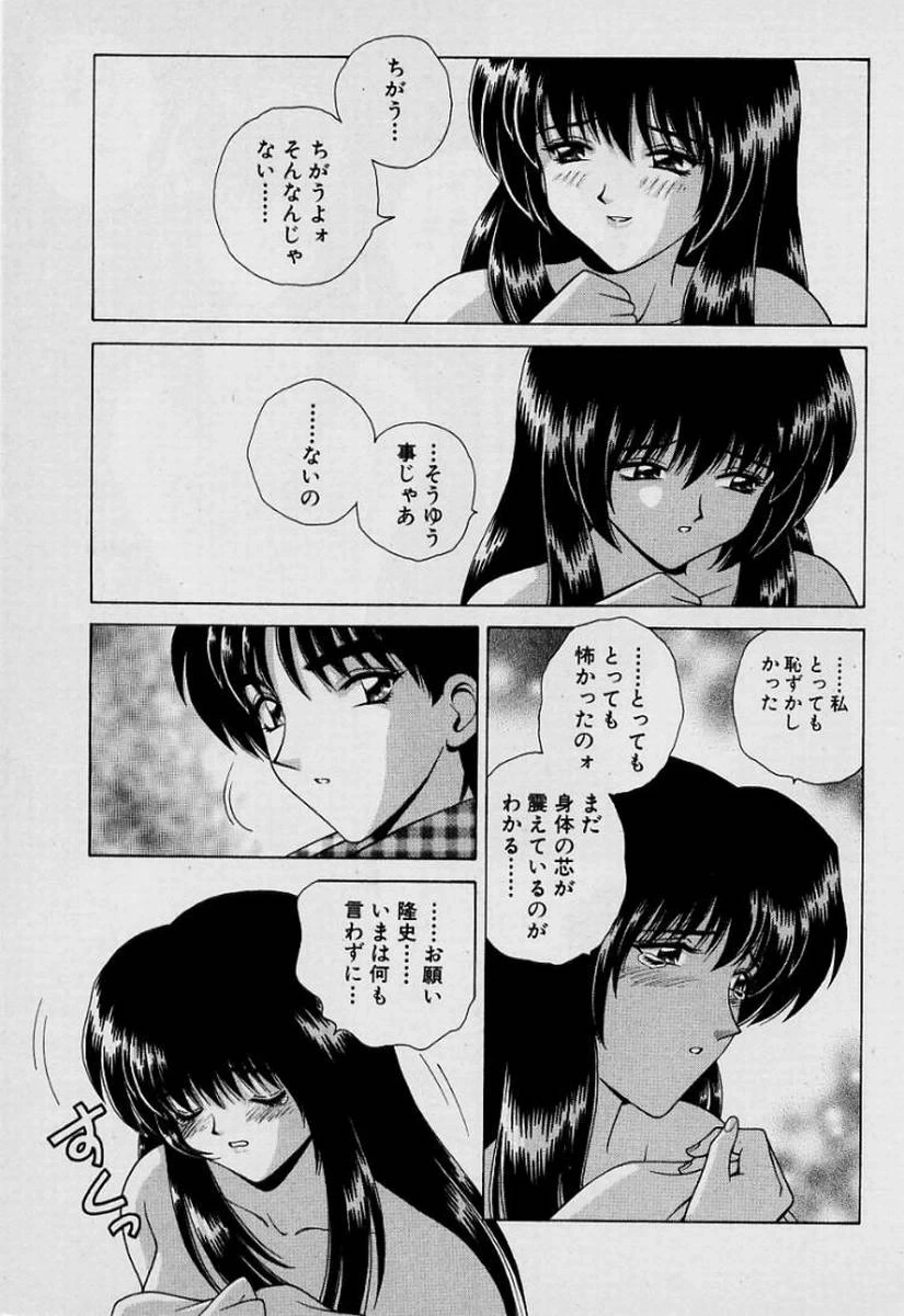หน้า 84