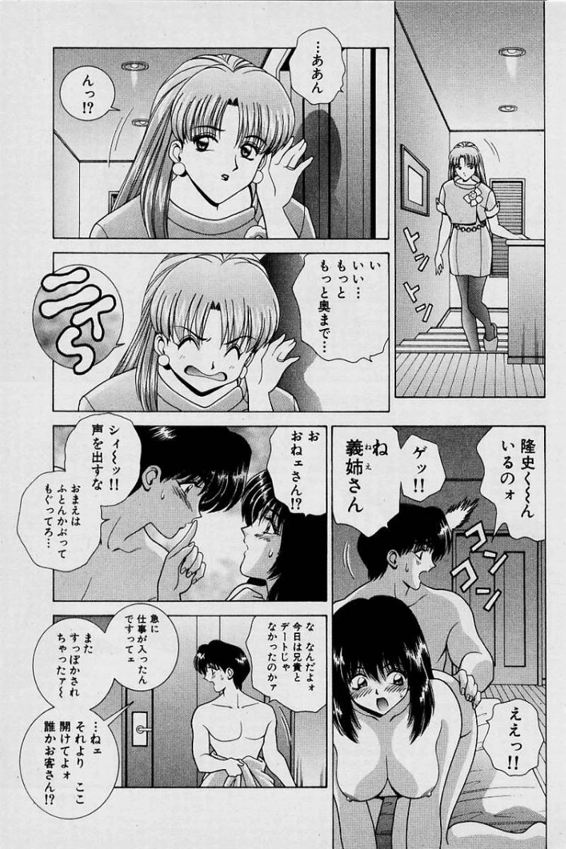 หน้า 92