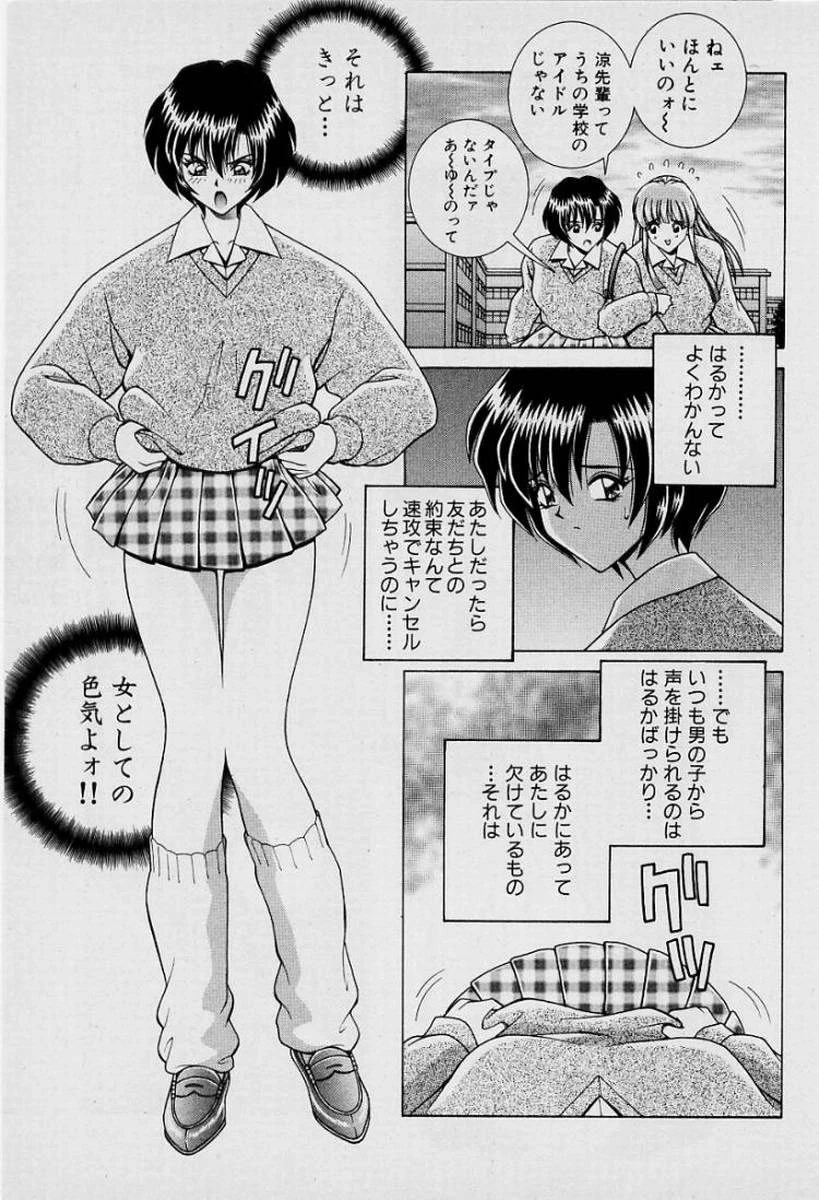 หน้า 132