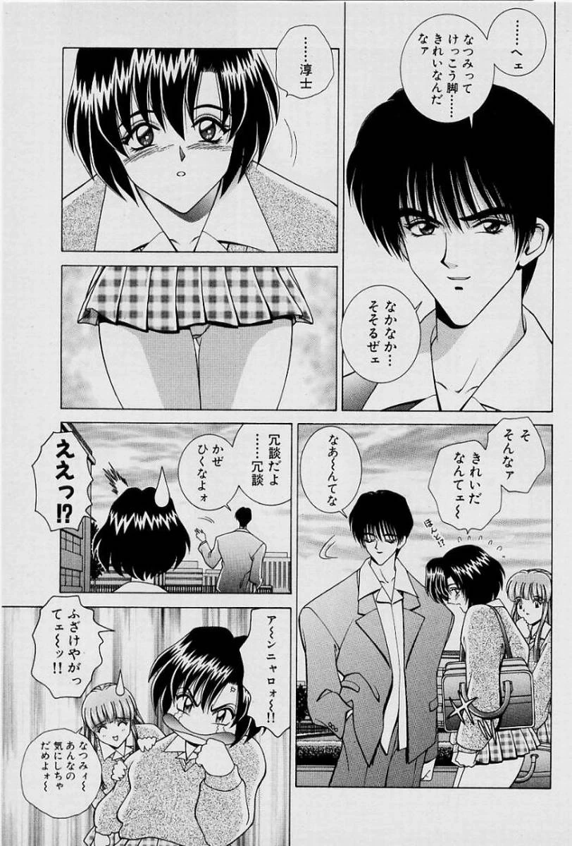 หน้า 134