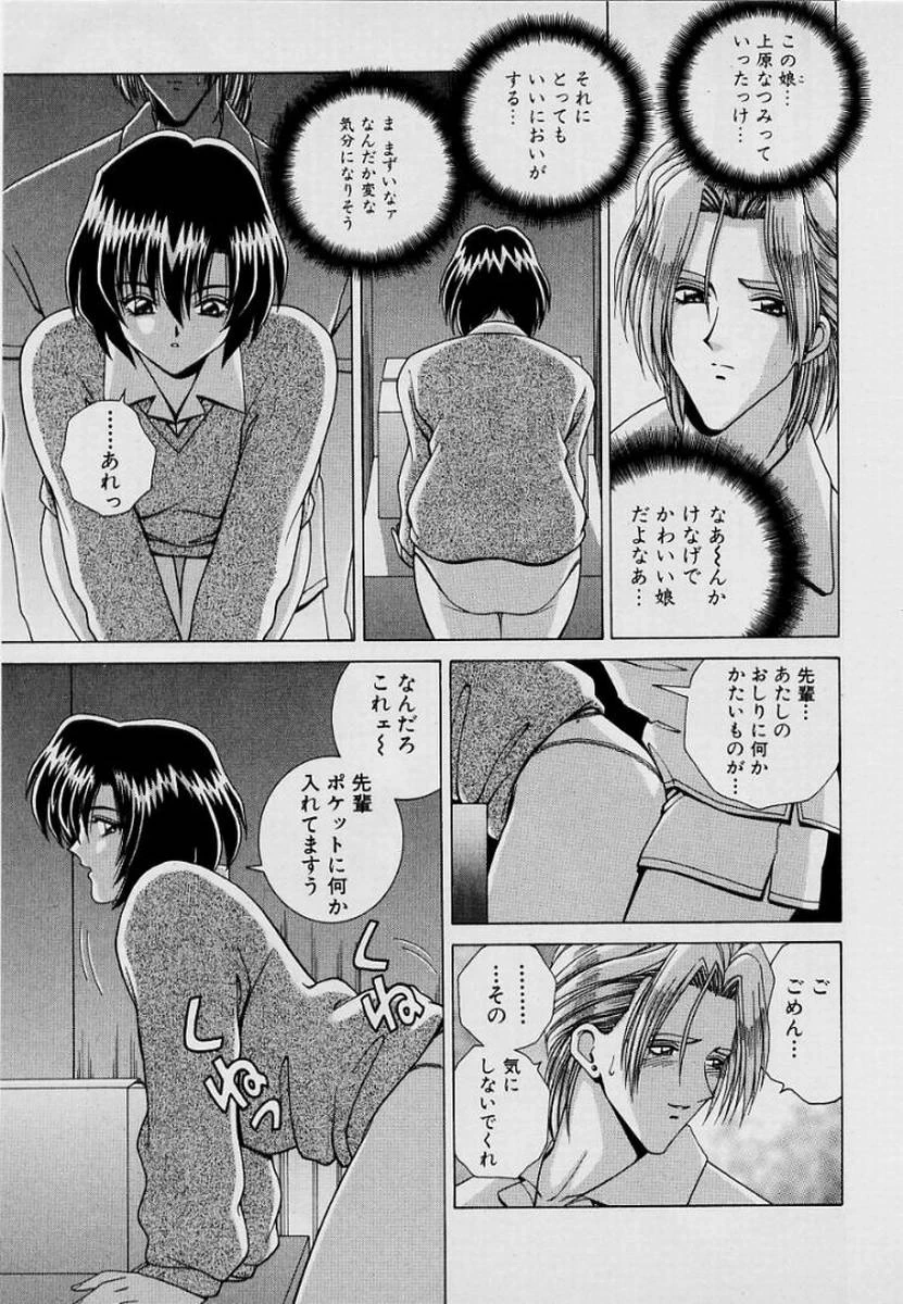 หน้า 142