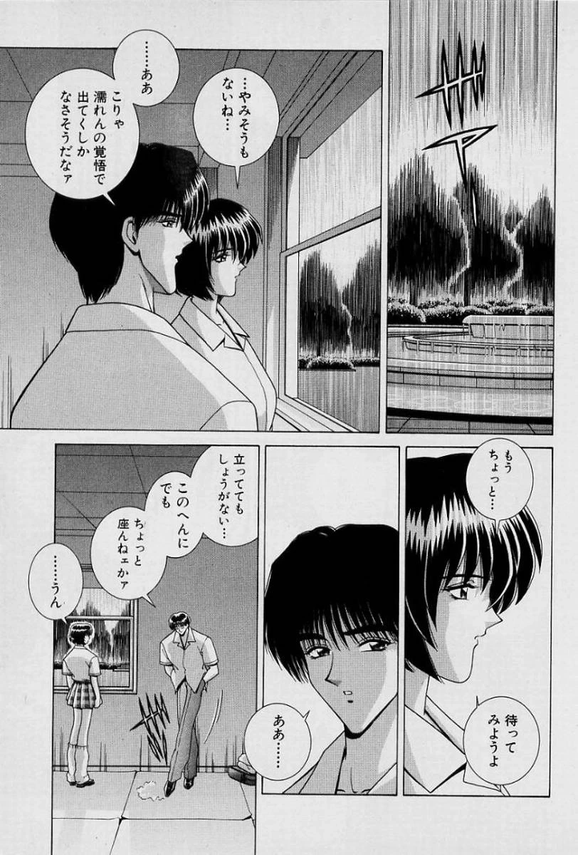 หน้า 180