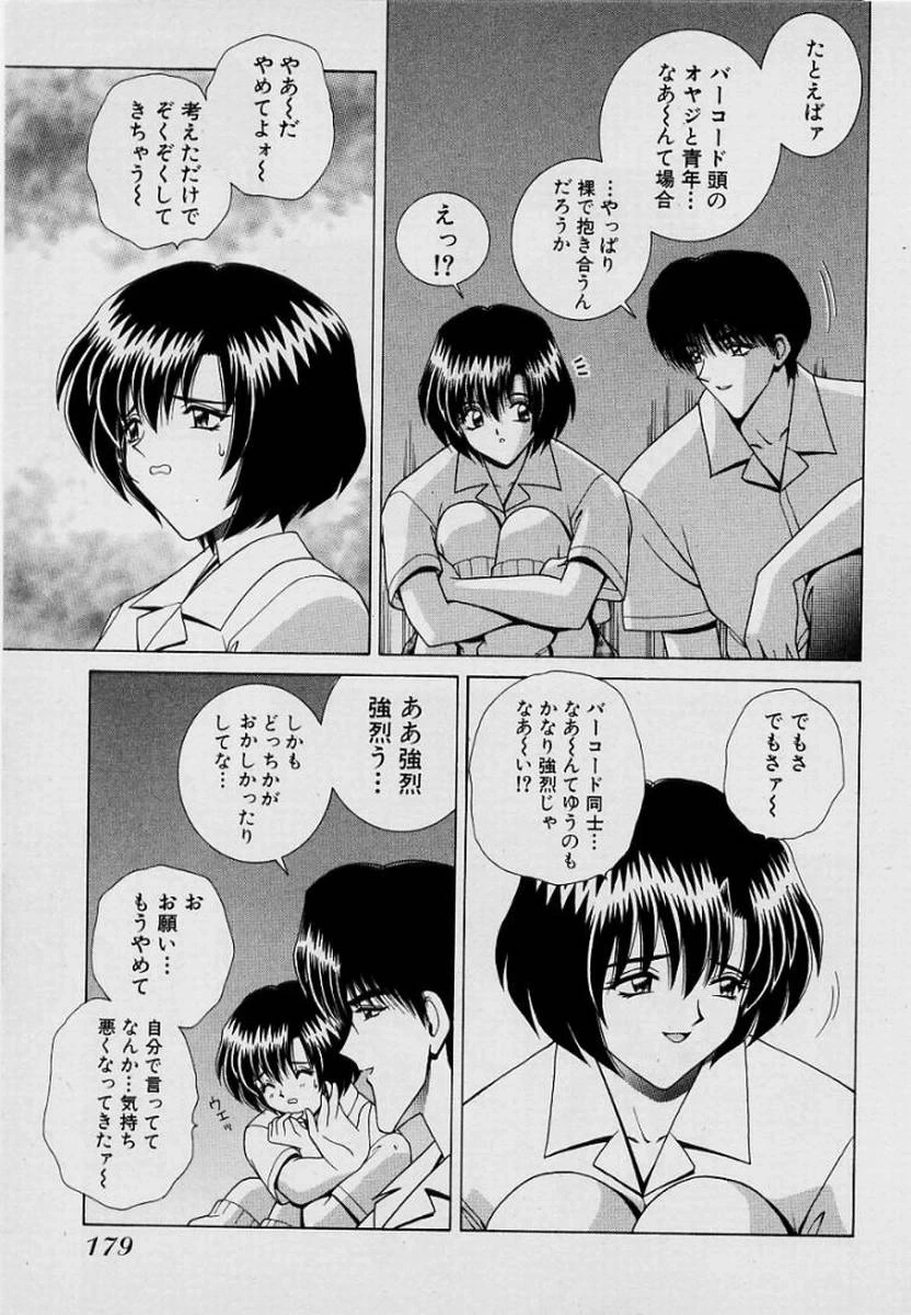 หน้า 182